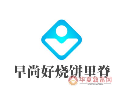 早尚好烧饼里脊加盟
